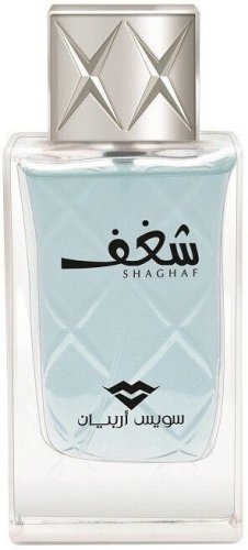 Фото духи Swiss Arabian Shaghaf Men