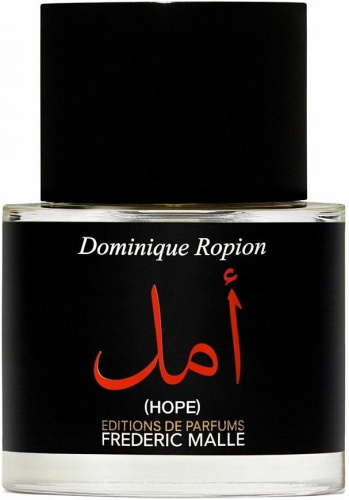 Фото духиFrederic Malle Hope