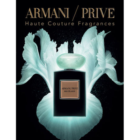 Фото духиGiorgio Armani Prive Iris Celadon