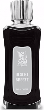 Alsayad Desert Breeze (20-88739 парфюмерная вода-тестер 80 мл)