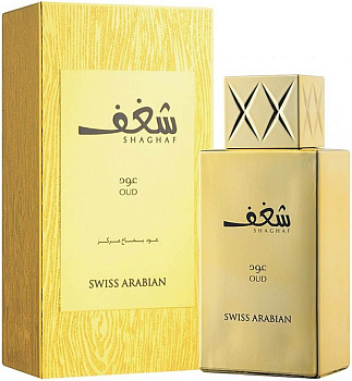 Swiss Arabian Shaghaf Oud (20-76309 парфюмерная вода 75 мл)
