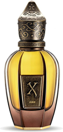 jabir-duhi-tester-50ml