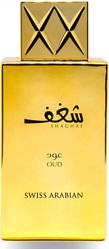 Фото духи Swiss Arabian Shaghaf Oud