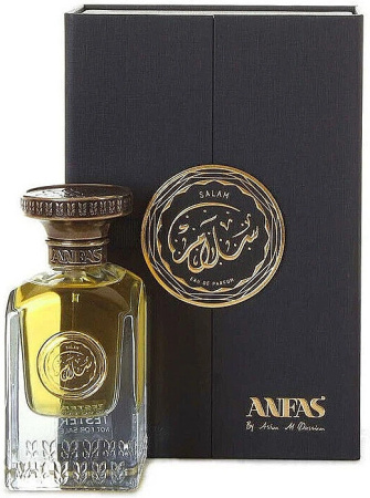salam-tualetnye-duhi-75ml