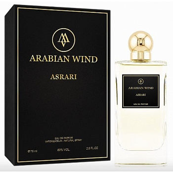 Arabian Wind Asrari (20-28474 парфюмерная вода (подмятая) 75 мл)