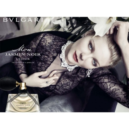 Фото духиBvlgari Mon Jasmin Noir L'Elixir