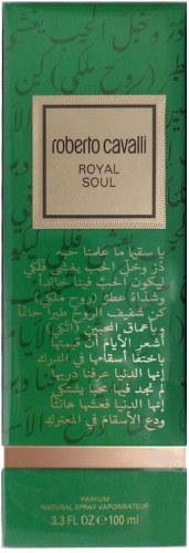 Фото духиRoberto Cavalli Royal Soul