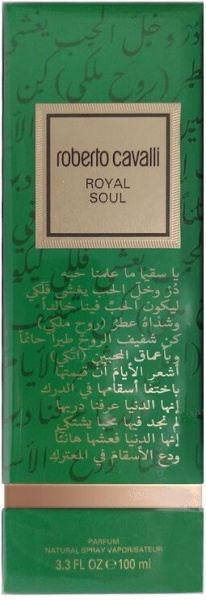 Фото духиRoberto Cavalli Royal Soul