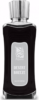 Фото духи Alsayad Desert Breeze