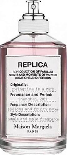 Maison Martin Margiela Springtime In A Park (20-56481 туалетная вода 100 мл)