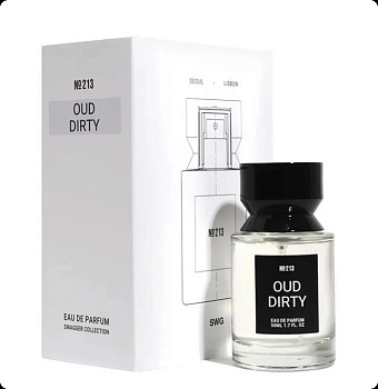 SWG No 213 Oud Dirty (20-56011 парфюмерная вода 50 мл)