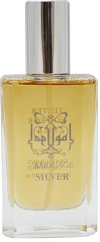 Amouage Silver Man (20-52281 одеколон-тестер 50 мл)