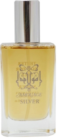 Amouage Silver Cologne тестер