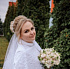 Валентина Валентина