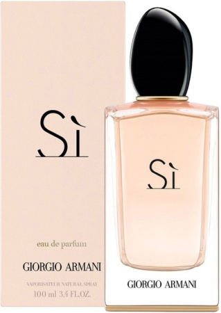 si-tualetnye-duhi-100ml
