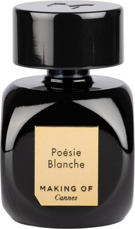 Фото духиManali Perfumes Paris 2023