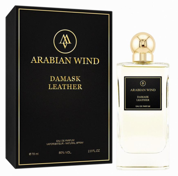 Фото духиArabian Wind Damask Leather