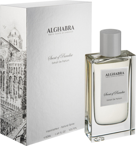 Alghabra Parfums Scent of Paradise (20-28852 духи 50 мл)