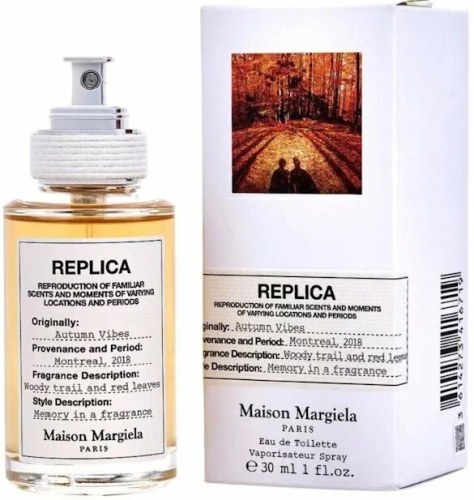 Maison Martin Margiela Autumn Vibes 30