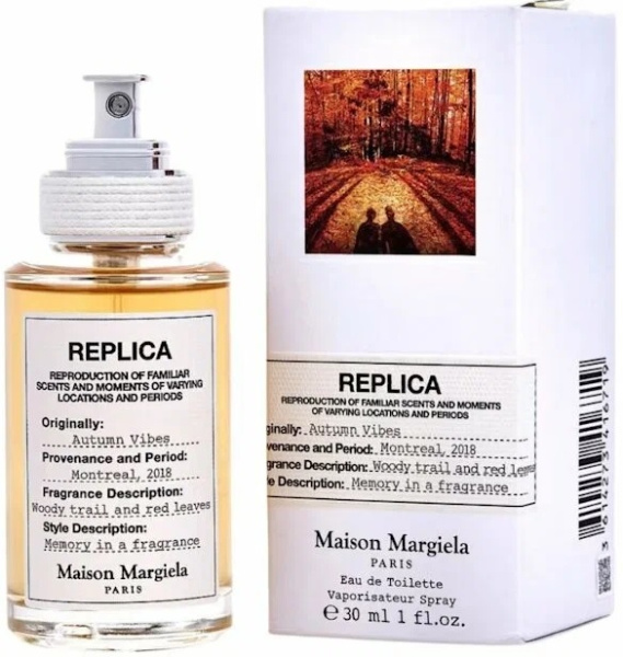 Maison Martin Margiela Autumn Vibes 30