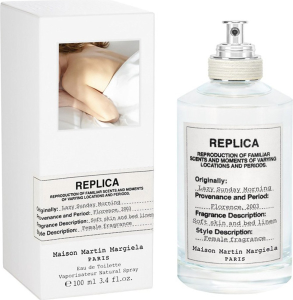 Maison Martin Margiela Lazy Sunday Morning (20-66006 туалетная вода 100 мл)