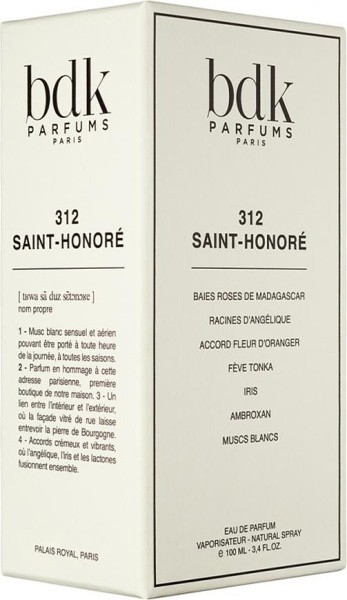 Фото духиParfums BDK Paris 312 Saint-Honore
