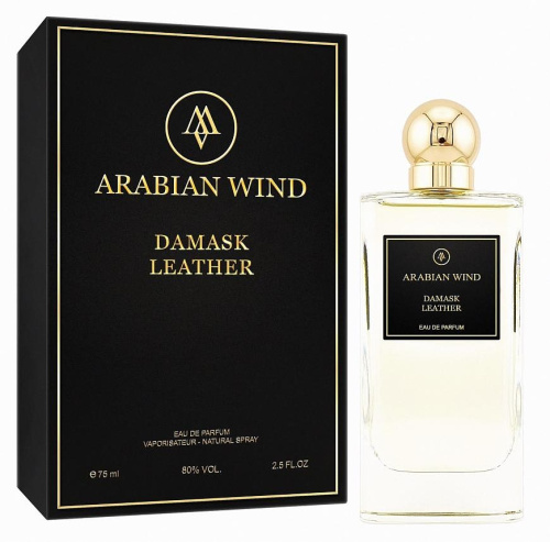 Arabian Wind Damask Leather (20-84403 парфюмерная вода (подмятая) 75 мл)