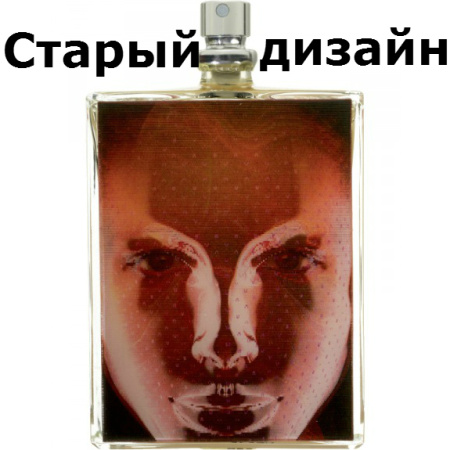 Фото духиEscentric Molecules The Beautiful Mind Series Intelligence & Fantasy