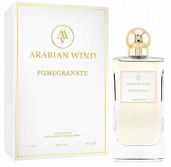 Arabian Wind Pomegranate (20-47237 парфюмерная вода (подмятая) 75 мл)