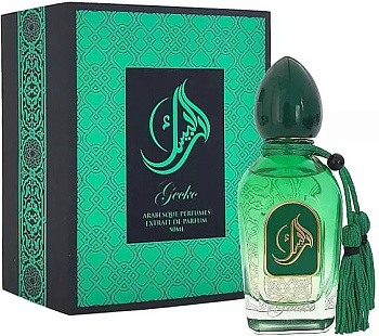 Arabesque Gecko (20-52820 духи 50 мл)