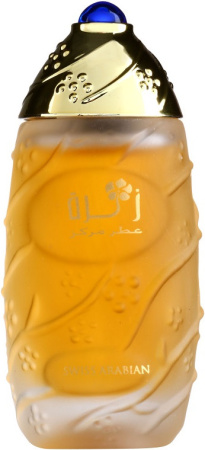 zahra-duhi-tester-30ml