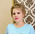 Наталья Наталья