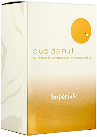 Фото духиSterling Parfums Armaf Club De Nuit Imperiale