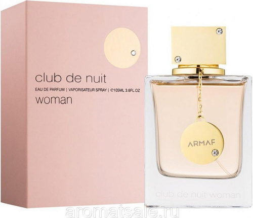 Sterling Parfums Club de Nuit (20-25314 парфюмерная вода 105 мл)