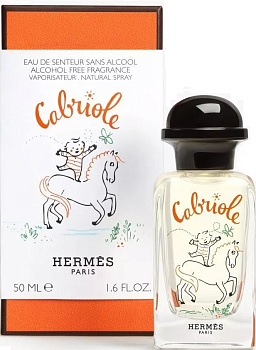 Hermes Cabriole (20-26627 туалетная вода 50 мл)