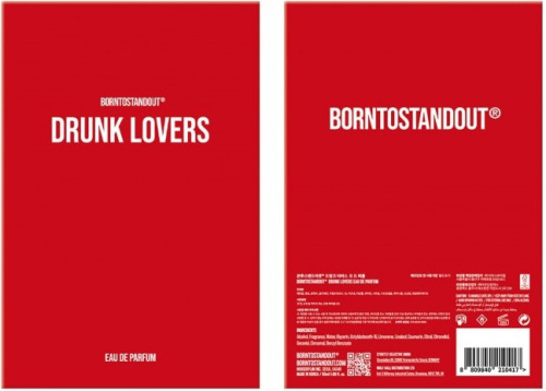 Фото духиBorntostandout Drunk Lovers