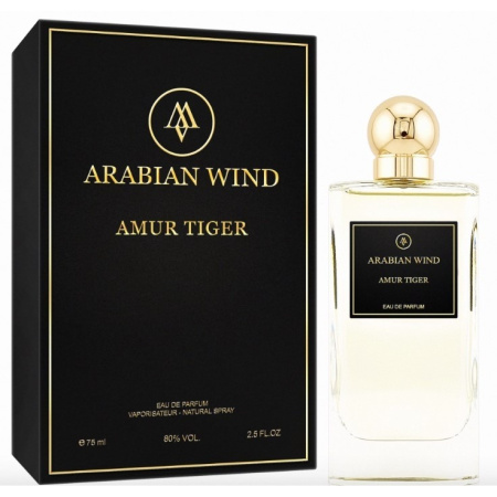 amur-tiger-tualetnye-duhi-75ml