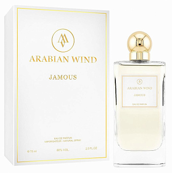 Arabian Wind Jamous (20-62419 парфюмерная вода (подмятая) 75 мл)