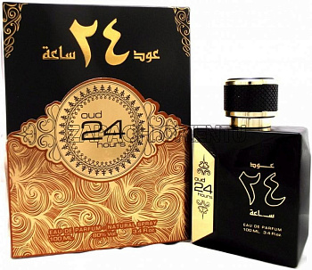 Ard Al Zaafaran Oud 24 Hours (20-43765 парфюмерная вода (подмятая) 100 мл)