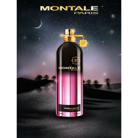 Фото духиMontale Starry Nights