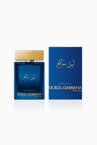 DG DG