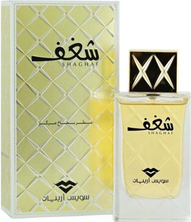 shaghaf-tualetnye-duhi-75ml