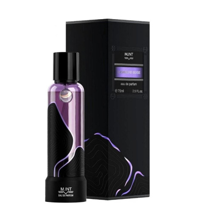 M.INT Cashmere Beige 75