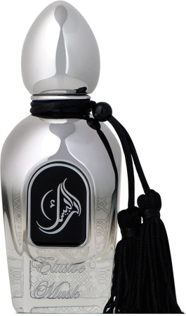 elusive-musk-duhi-tester-50ml