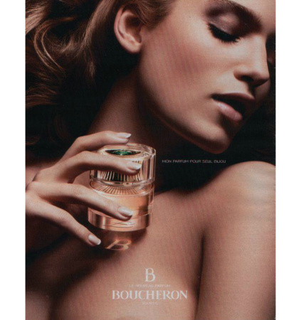Фото духиB by Boucheron