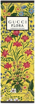 Gucci Flora Gorgeous Orchid (20-23320 парфюмерная вода 150 мл)
