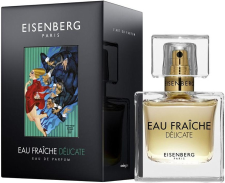 eau-fraiche-delicate-tualetnye-duhi-50ml