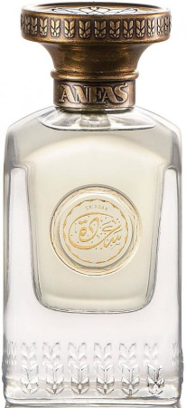 sa-adah-tualetnye-duhi-tester-75ml